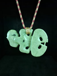 Hei Tiki - Medium-Large